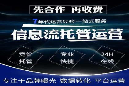 小红书信息流案例：旅游行业如何通过信息流提升用户体验