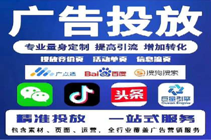 百度信息流广告推广：从零到一的营销策略