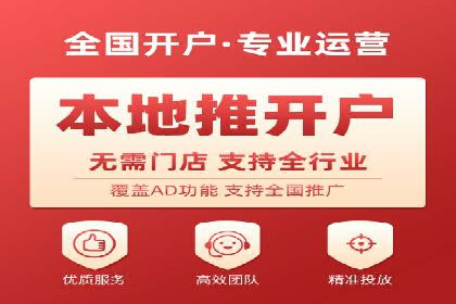 百度广告竞价案例分析：某品牌如何实现精准营销？